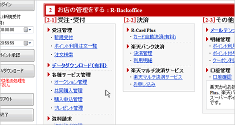 @\FWebuEUƓl̑쐫