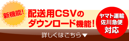 zf[^CSṼ_E[h@\I